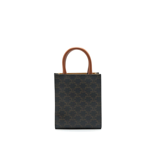 CELINE MINI VERTICAL CABAS IN TRIOMPHE CANVAS